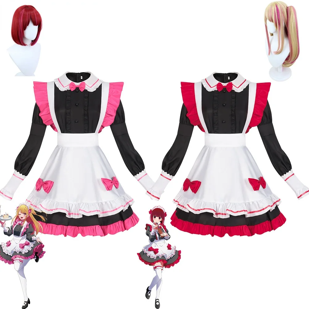 

Anime Oshi No Ko Hoshino Rubii Arima Kana Maid Suit Cosplay Costume Wig Women Dress Apron Headdress Socks Suit Halloween Outfit