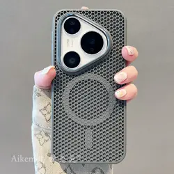 Fashion Matte Magnetic Back Cover with Heat Dissipation and Magsafe Compatibility for HUAWEI Pura 90S Pro Max (GRAY)