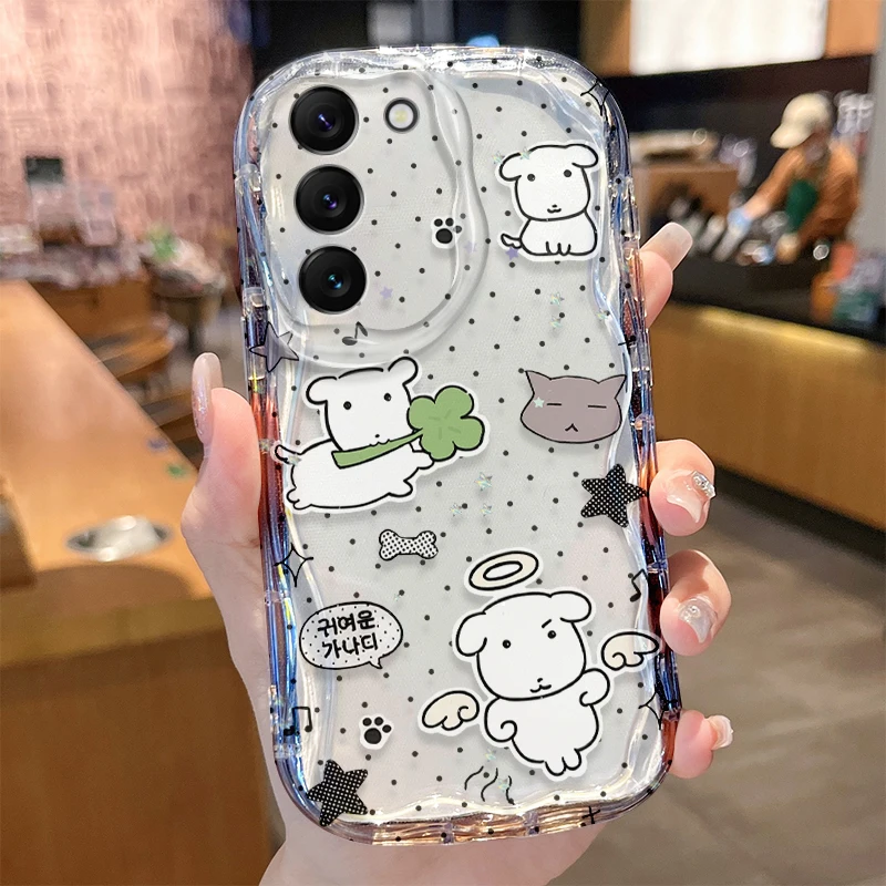 Adorable Kawaii White Puppy Phone Case Cover
