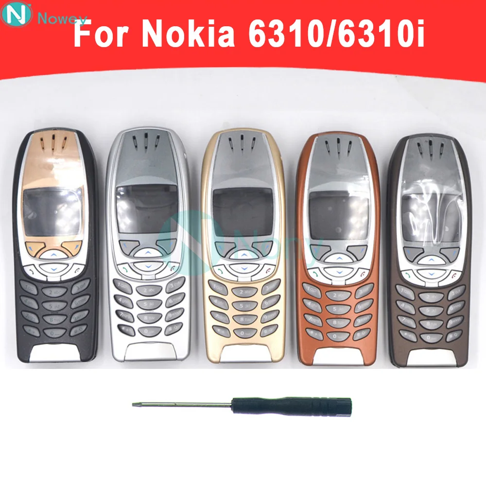 Caseroxx TPU-Housse En Rouge Pour Nokia 5310 (2020) – Protection