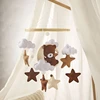 Baby Rattle Toy 0-12 Months Felt Wooden Mobile On The Bed For Newborn Music Box Bed Bell Hanging Toys Holder Bracket Infant Crib 1