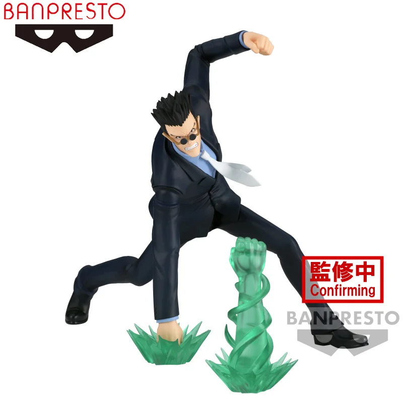 

Original Bandai HUNTER×HUNTER VIBRATION STARS Leorio PaladiKnight Anime Figure Action Model Collectible Toys Gift