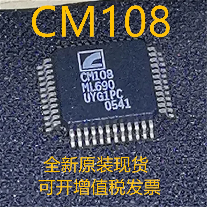 

Free shippingCM108 CM108AH CM108B QFP-48 USB USB 10pcs