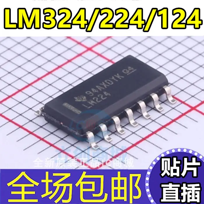 

10 шт./партия LM324DR LM224 LM124 N DR DG DT DR2G / LM324N