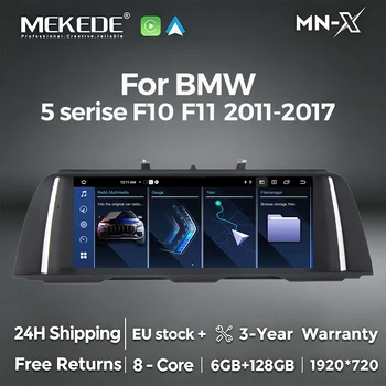 MEKEDE Radio para Auto de 10.25 Pulgadas, Android 15, Reproductor Multimedia para BMW Serie 5 F10 F11 2011 2012-2017 CIC NBT 4G WIFI DSP BT CarPlay Inalámbrico, Android Auto, Navegación GPS, Sistema Dual, Mantiene la Información Original del Auto, Control del Volante, Idrive 1