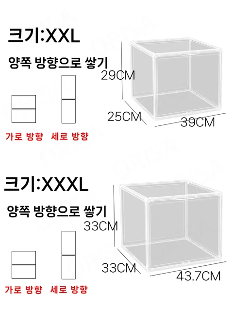 귀중한 소장품을 위한 깨끗하고 안전하고 넓은 보관 솔루션