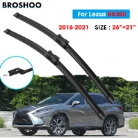 Car Wiper Blade For Lexus RX350 26"+21" 2016-2021 Auto Windscreen Windshield Wipers Blades Window Wash Fit Push Button Arm 1