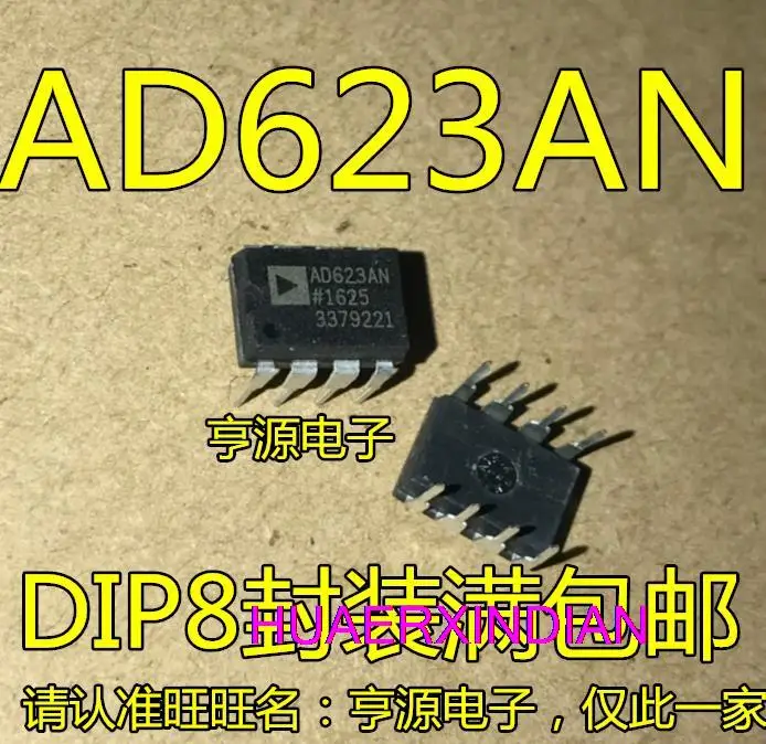 

5PCS New Original AD623 AD623AN AD623ANZ DIP8