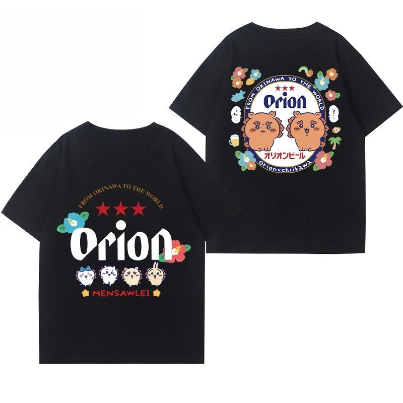 Neue Sommerkollektion 2026 Orion: Stilvolles T-Shirt mit Druckmuster für Damen und Herren, geeignet für den täglichen Casual-Look.