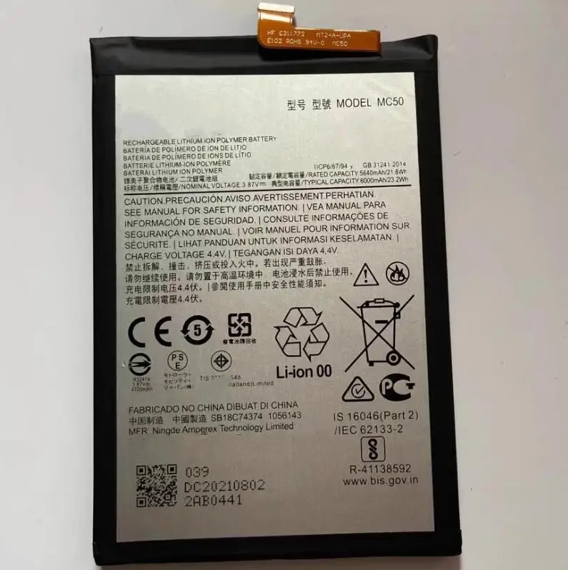 

Оригинальный оригинальный аккумулятор MC50 для MOTOROLA MOTO G9, мощность 6000 мАч, внутренняя Motorola Moto G9, внешняя мощность