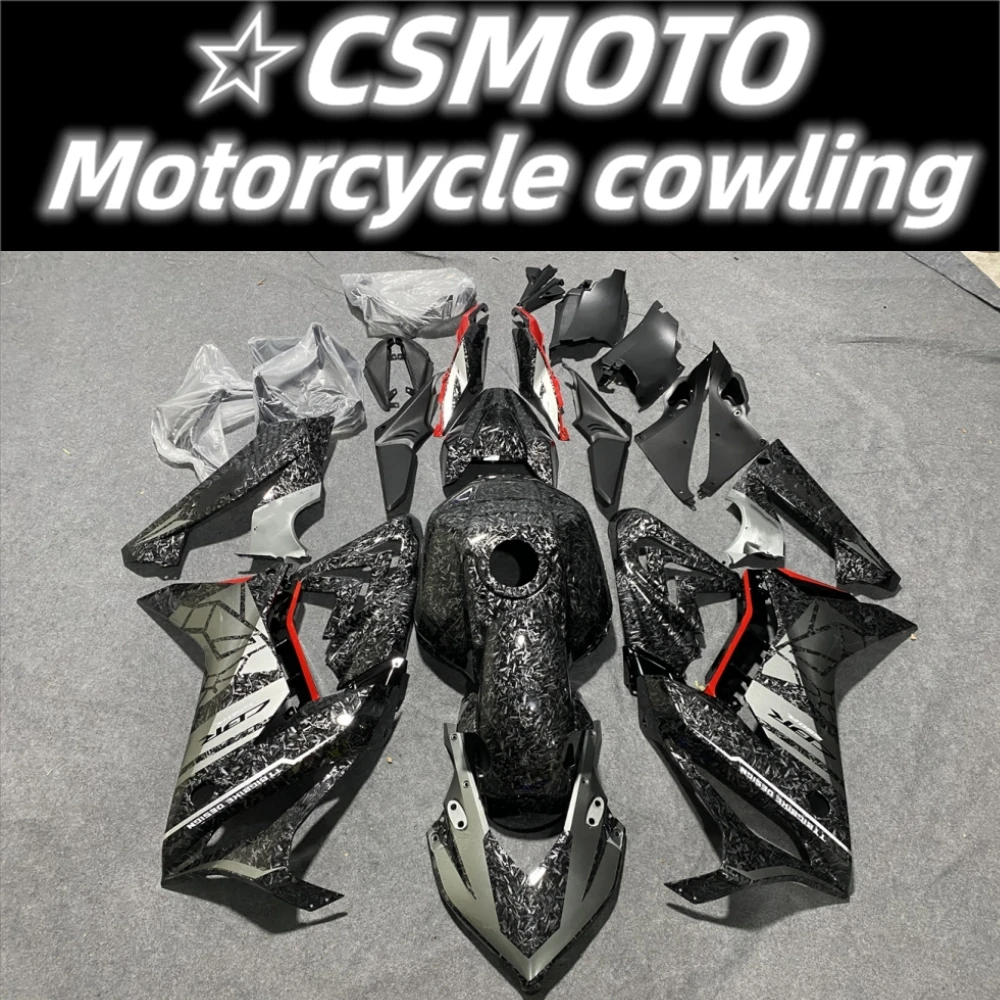 

New ABS fairing fits motorcycle Honda CBR650R 2019 2020 2021 2022 2023 Fairing body set carbon fiber painted silver