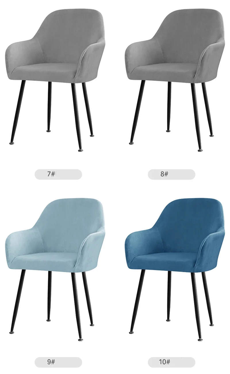 Elastic Velvet Fabric Washable High Arm Chair Cover | Home Décor
