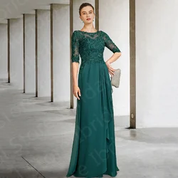 Graceful On Sale Teal Mother of the Bride Gowns Half Sleeves Lace  Dresses Round Neckline Wedding Party  Back Out
