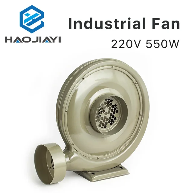 220V 550W Exhaust Fan Air Blower Centrifugal for CO2 Laser Engraving Cutting Machine Medium Pressure Lower Noise 1