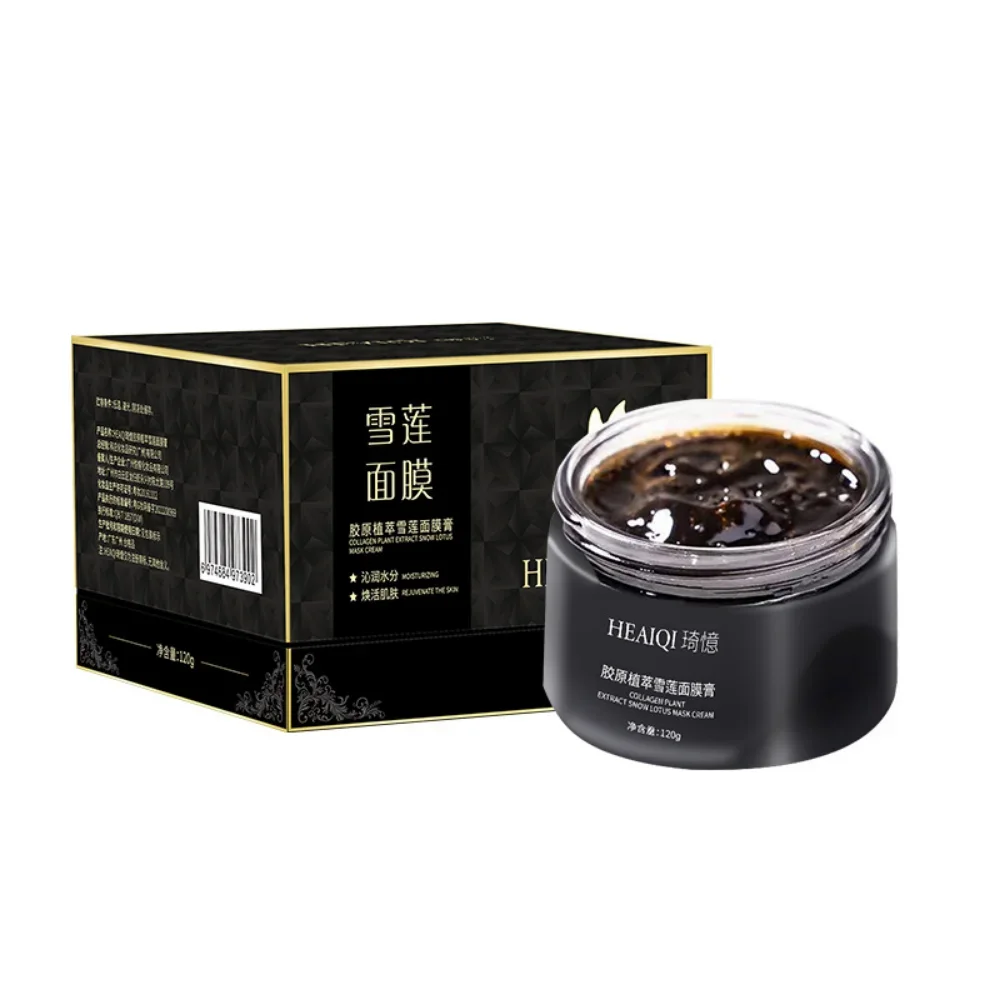 

Collagen Plant Extract Snow Lotus Cream Mask Repairing Improve Roughness Brightening Moisturizing Whitening Smoothing Skin Care