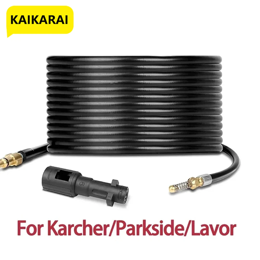 

Drain Jet Wash Hose Drain Pipe Sewer Jetter Kit Compatible with Karcher K2 K3 K4 K5 K6 K7 and Lavor High Pressure Washers