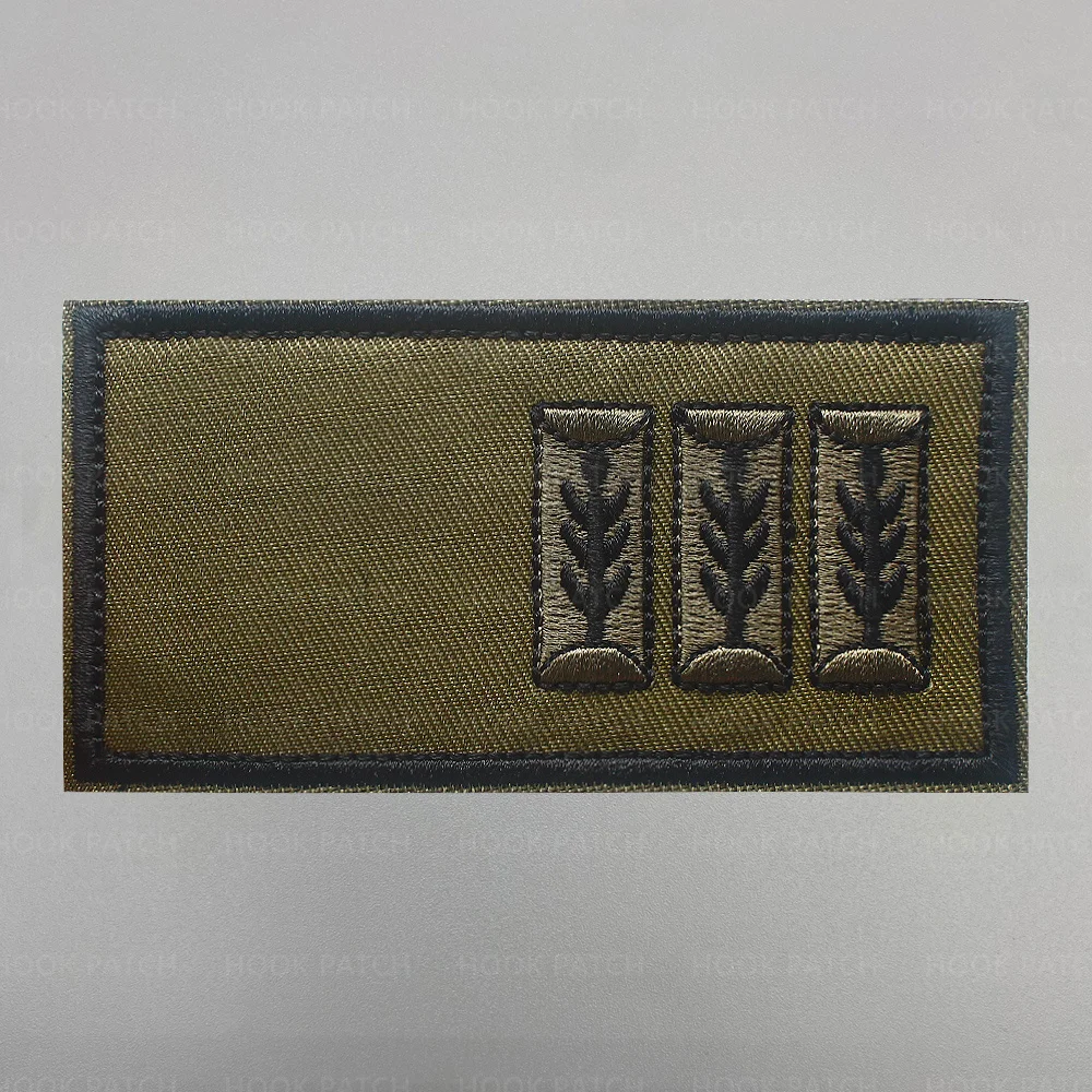 陸軍ランクシェブロン軍曹ストライプイスラエル第 1 ゴラニ旅団パッチ