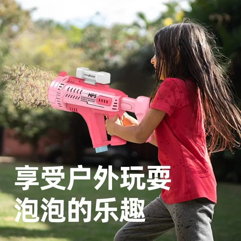 New fully automatic 57 hole new energy electric colorful light bubble gun children's outdoor interactive toy 3
