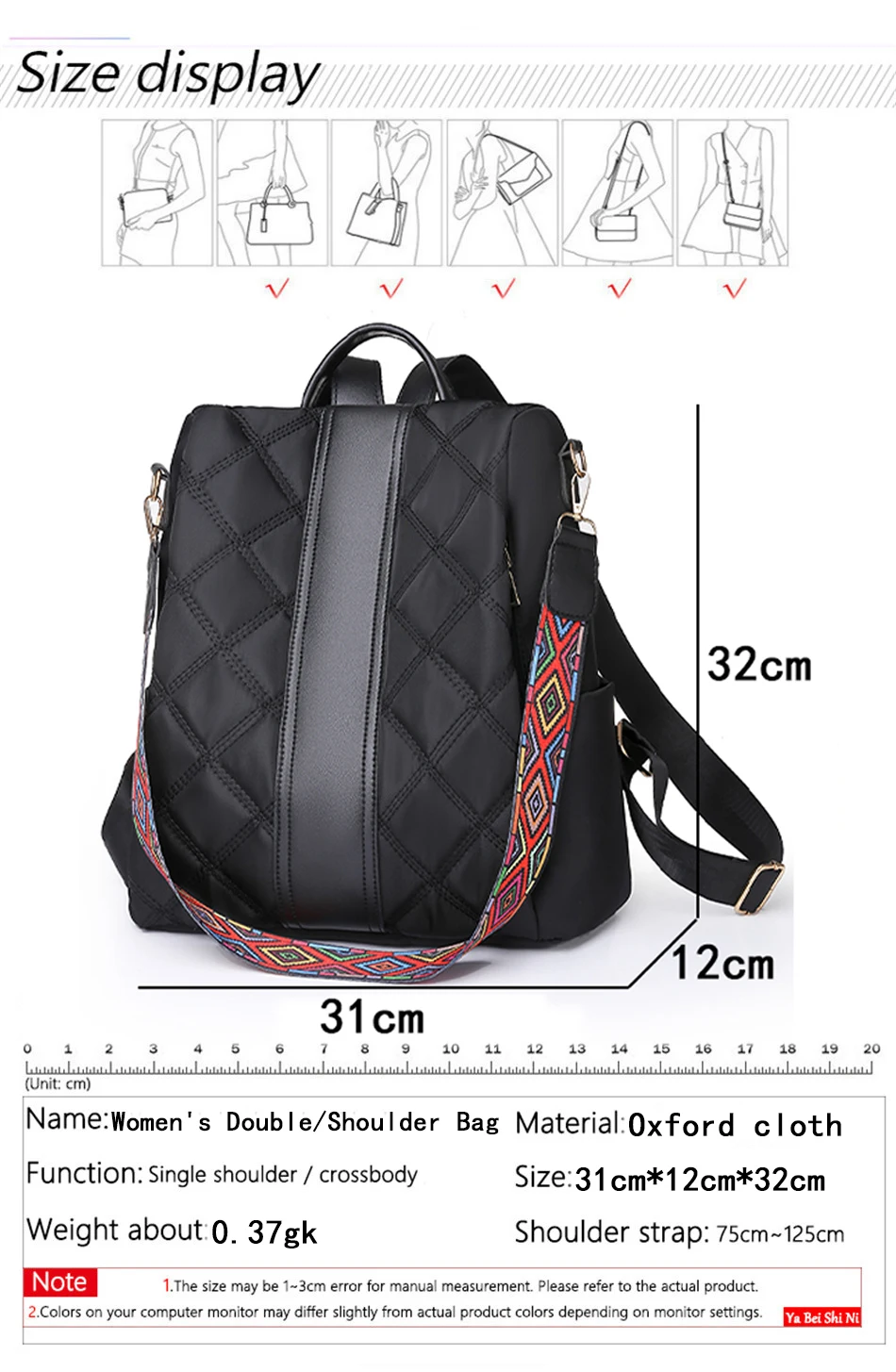 2022 New Women Designer Backpack Rhombus Stitched Oxford Cloth Backpack Chinese Style Colorful Wide Shoulder Strap Shoulder Bags