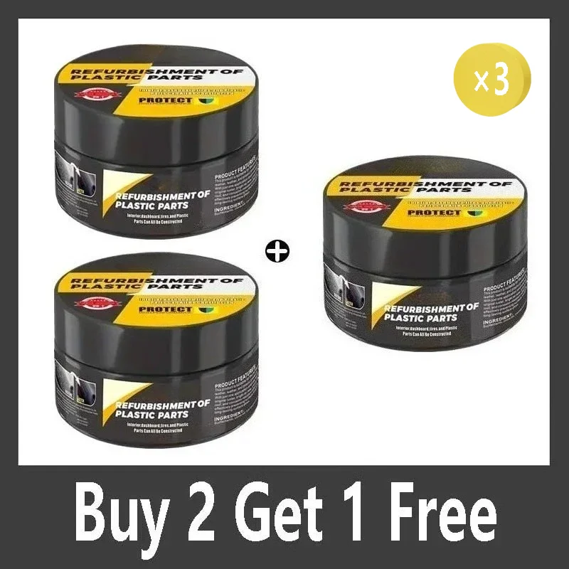 Buy 2 Get 1 Free