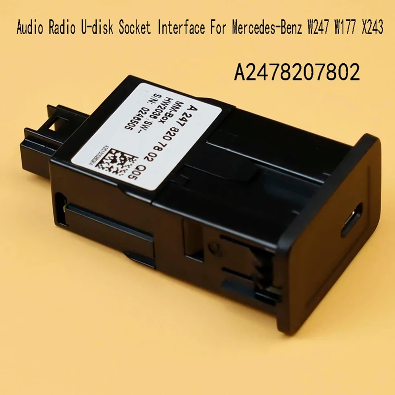

Автомобильный USB-адаптер для входа аудио радио U-диск разъем интерфейс для Mercedes-Benz W247 W177 X243 USB разъем A2478207802
