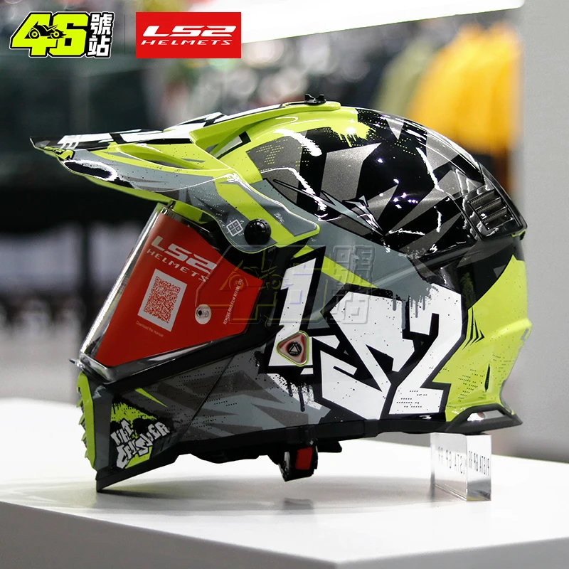   ũν , LS2 MX436, LS2 PIONEER EVO  , ε 