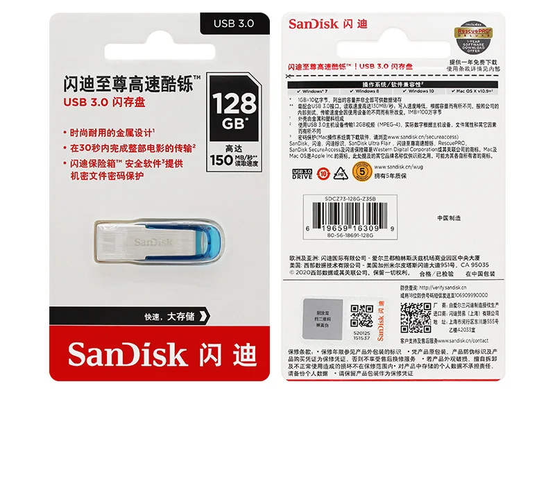 USB 3.0 SanDisk CZ73 USB Flash Drive High Speed 128GB 64GB 32GB Mini Flash Drive Memory Blue USB Stick Pendrive