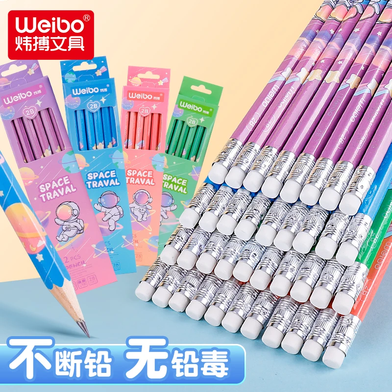 WB-9553 Stationery children's pencils Elementary school writing