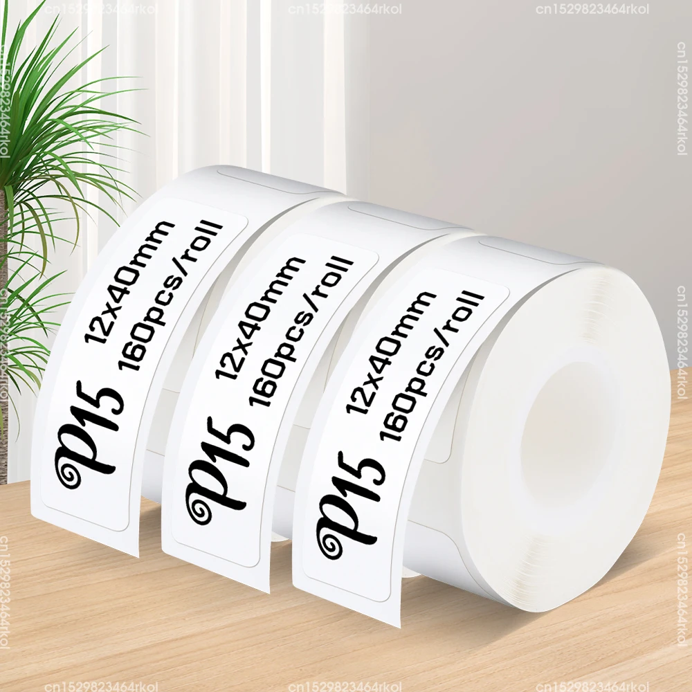 Portable Mini Bluetooth Thermal Label Printer - Inkless Wireless Labeling Machine