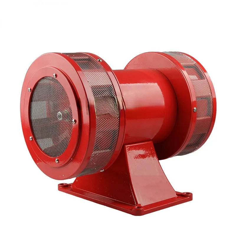 

Air Defense Alarm MS-790 Electric Motor Two-Way High Power 220V