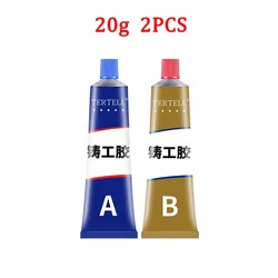 High - Strength Metal Repair Adhesive Sealant - Heat Resistant Casting AB Glue (20g - 2PCS)