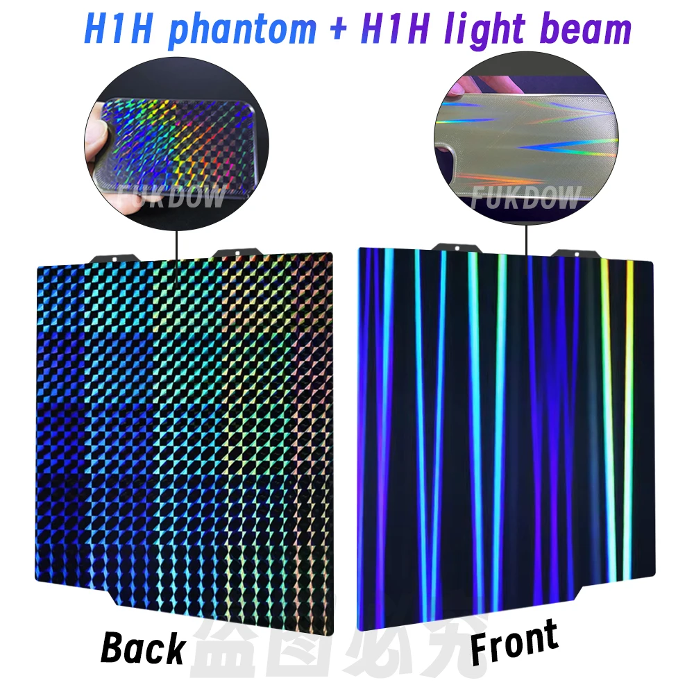 Enhanced Double-Sided PEI Sheet for 3D Printer Heated Bed - 184x184mm