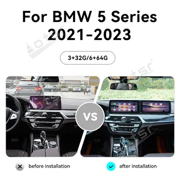 12.3" Upgraded Android Auto Touch Qualcomm Car Stereo For BMW 5 Series 2021-2023 Car Radio GPS Navigation CarPlay Head Unit