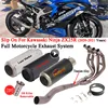 For Kawasaki Ninja ZX25R ZX-25R 20-21 Full System Motorcycle Exhaust Escape Modify Titanium Alloy Front Mid Link Pipe Muffler