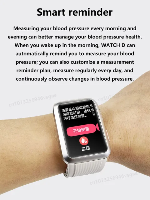 Can Huawei Watch Measure Blood Pressure Huawei Watch D2: Making