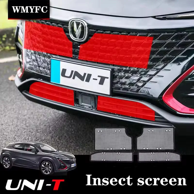 

Сетка для защиты от насекомых Changan UNIK UNIT 2021-2023