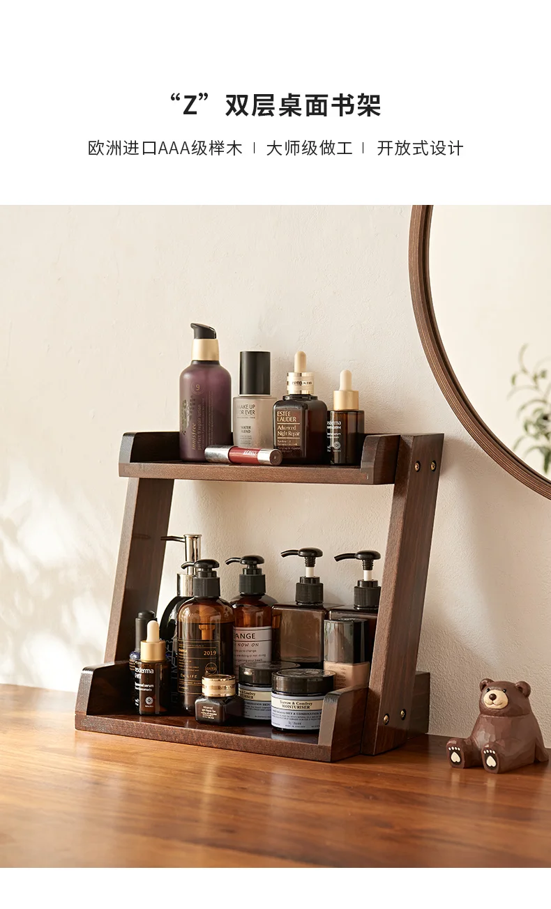 Solid Wood Table Top Shelf Organization Countertop Cosmetics 