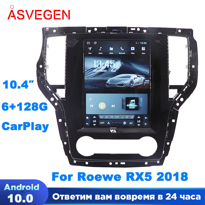 

10.4" Android 10 Car Radio Player For Roewe RX5 2018 Tesla Touch Screen Multimedia GPS Navigation Bluetooth Audio Stereo