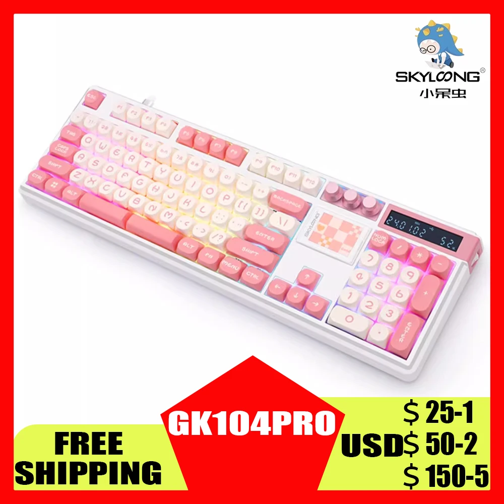 

Skyloong Gk104pro Mechanical Keyboard Three Mode Bluetooth Wireless Smart Screen Customized Keyboard Accessory for Computer Gift