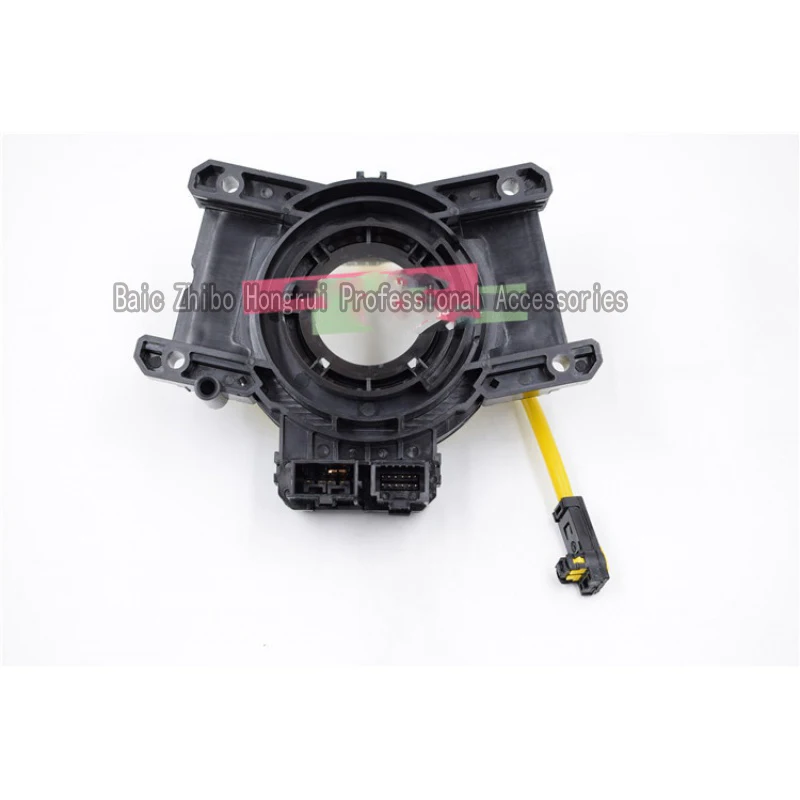 For baic senova x25 x35 x65 d70 cruise cable Beijing bj20 car replacement parts computer chip and cruise control unit cruise control switch