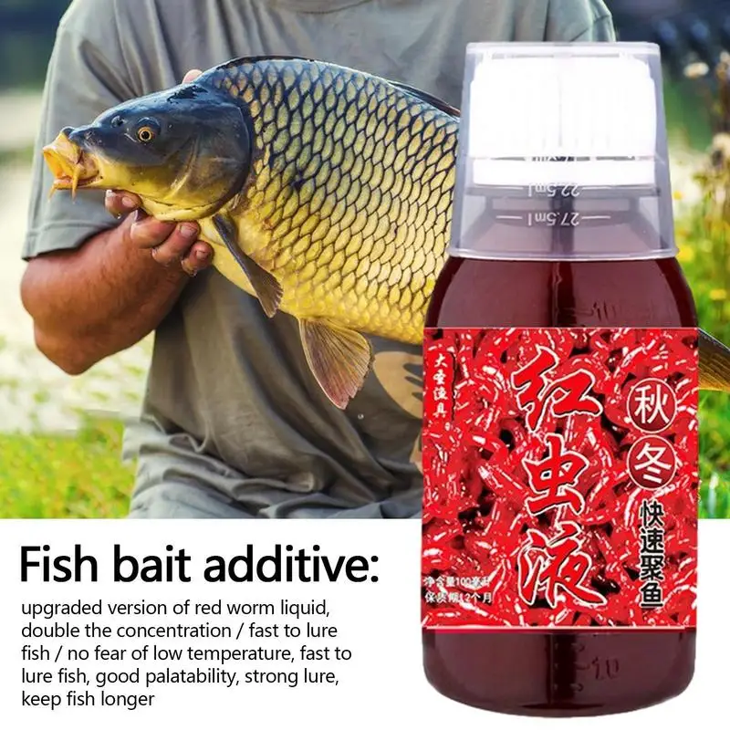 100ml Strong Fish Attractant Concentrated Red Worm Liquid Fish Bait Additive High Concentration
