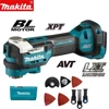 Makita 18V Brushless Rechargeable Multi-tool Electric Handheld Anti-shock Cutter  DTM52Z DTM52 DTM52ZX1Universal treasure 1