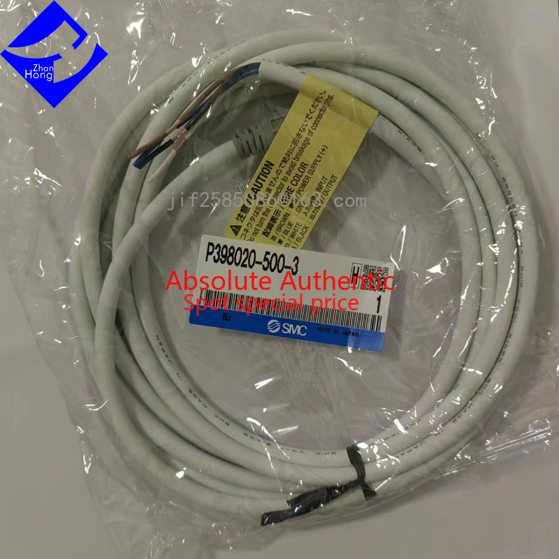 

SMC Genuine Original Stock P398020-500-3 Power Supply Cable, Available in All Series, Price Negotiable, Authentic and Reliable