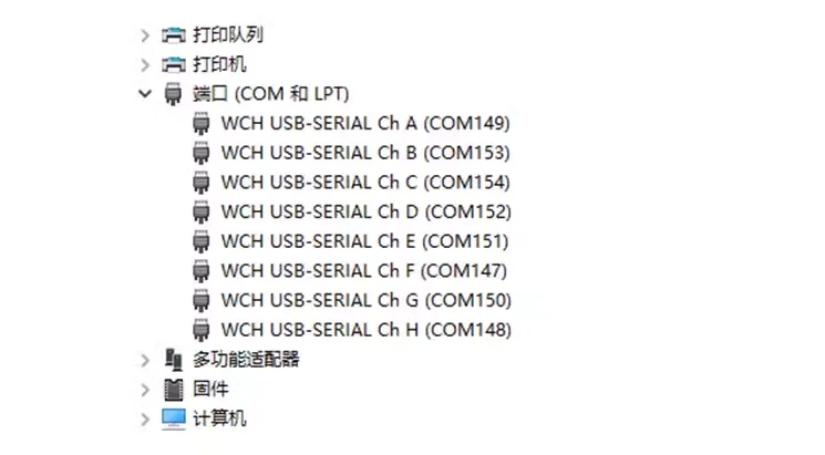 USB-zu-8-Kanal-TTL-Seriellmodul CH348 Hochgeschwindigkeits-Schnittstelle mit mehreren UART-Ausgangsleistungen und einstellbarer Typ-C – Detail 3