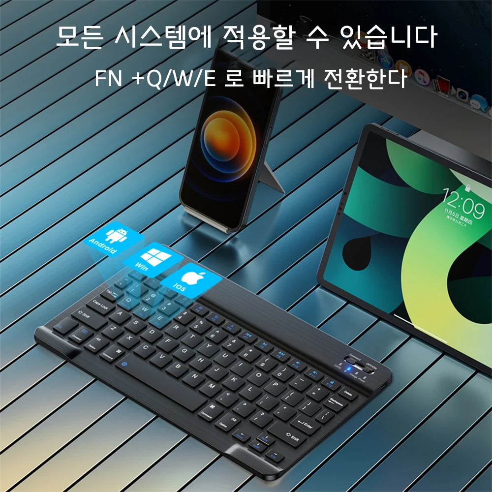 EMTRA 블루투스 무선 키보드 마우스, IOS 안드로이드 윈도우 태블릿용, 아이패드 에어 미니 프로, 일본어, 한국어, 아이패드 키보드 마우스