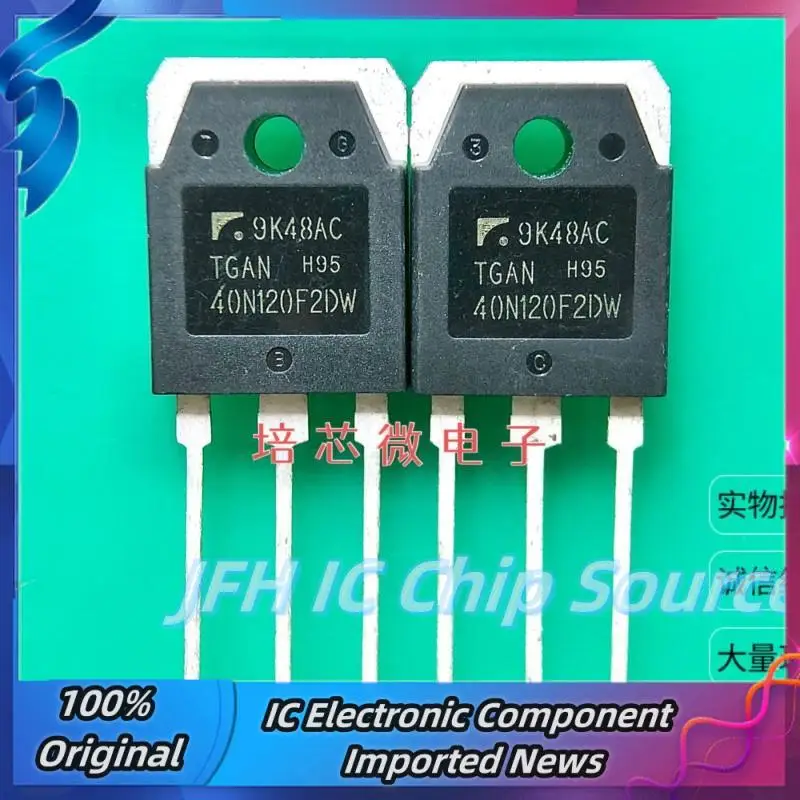 

10PCS TGAN40N120FDR=TGAN40N120F2DWIGBT40A1200V Best Quality Stock