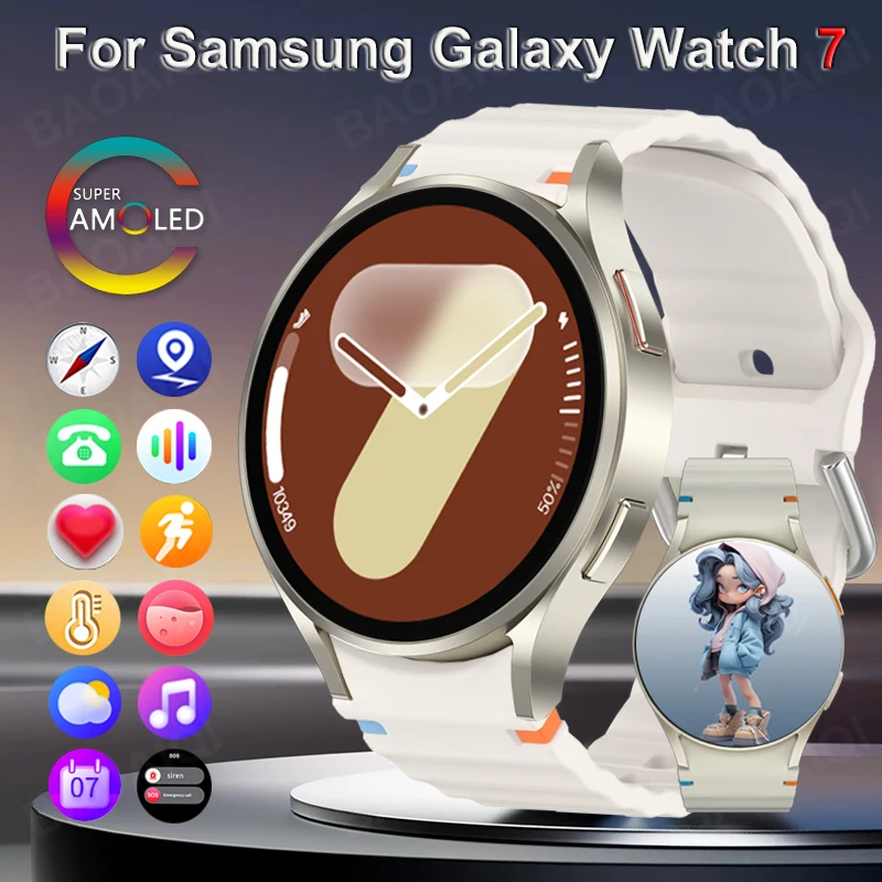 Galaxy Watch 7 Ultra Smart Watch GPS Sports Track AMOLED Screen HD Bluetooth Call Fitness Tracker Heart Rate