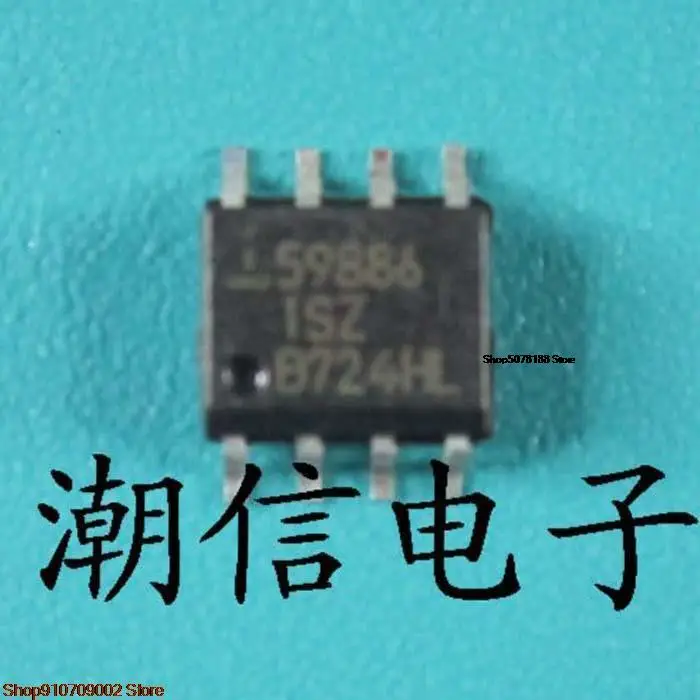 

5pieces 59886ISZ ISL59886ISZSOP-8 original new in stock