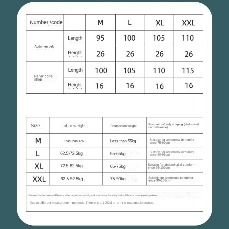 Trainer Waist Body Maternity Postpartum Belt Bandage Slimming Corset Corsets Women Shaper Shapewear