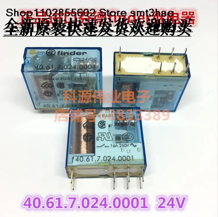 

40.61.7.024.0001 24VDC 8PIN finder
